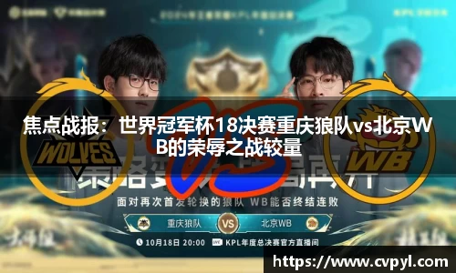 永利皇宫网址