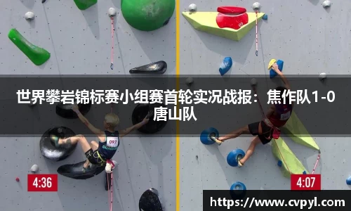 永利皇宫官网
