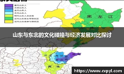 永利皇宫官网