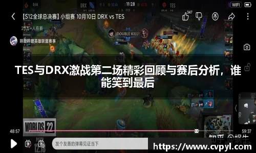 永利皇宫官网