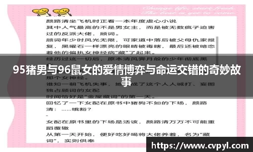 永利皇宫官网
