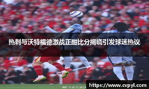 永利皇宫网址